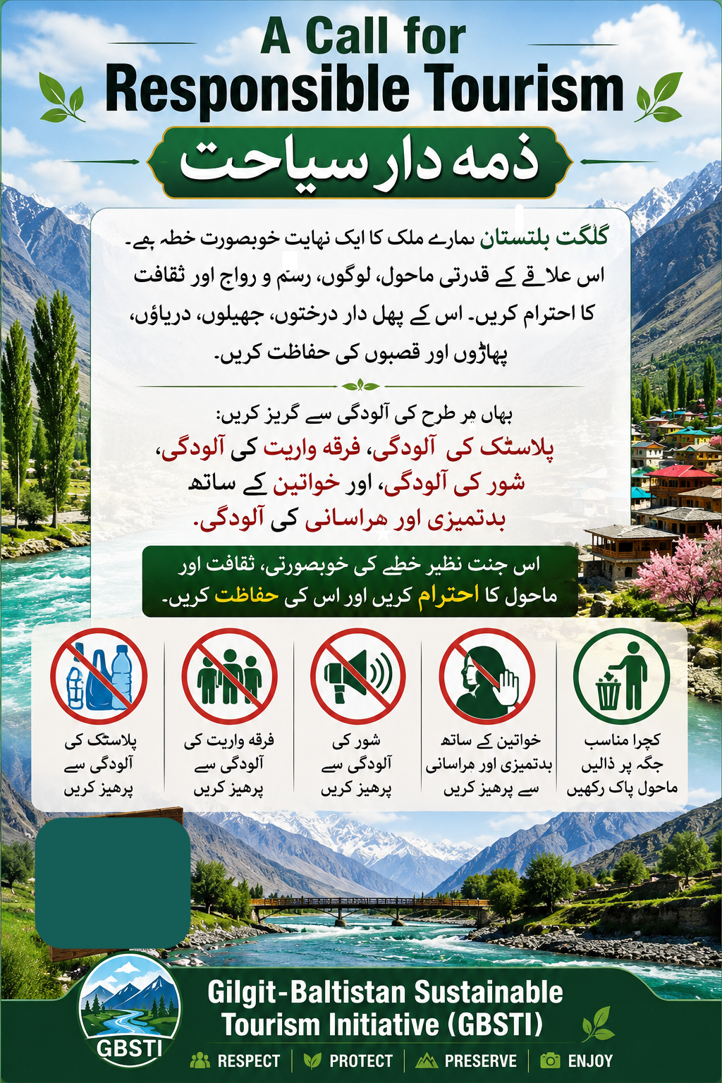 Guidelines for Responsible and Sustainable Tourism in Gilgit-Baltistan